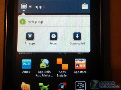 ĦDROID ProAndroid2.3.3 