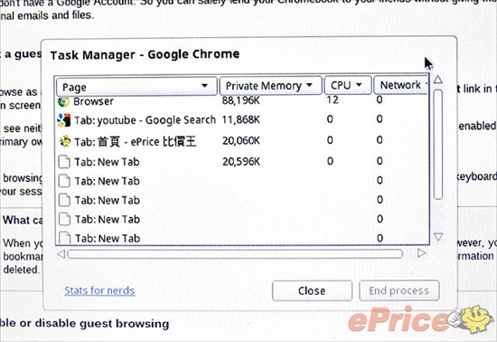 Chromebookֳ