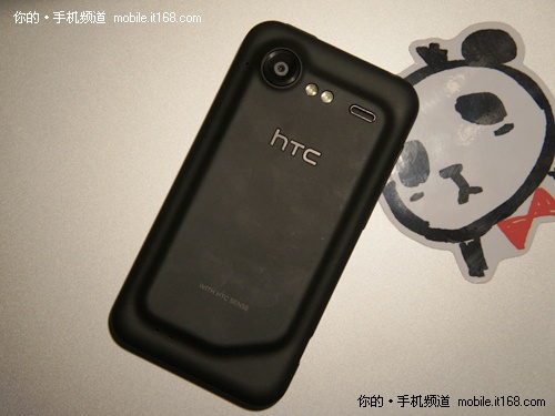 HTC Incredible Süߵ屳