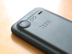 1GHzƵ׿ǿ HTC  S710d 