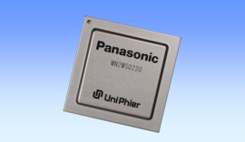 Panasonic&#39;s new UniPhier 1 System LSI for smart TVs.