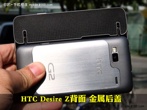 ໬ǿعHTC Desire Z