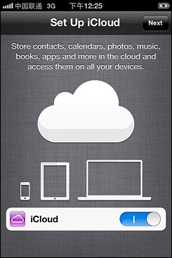 iCloudFind My iPhoneܵĿ