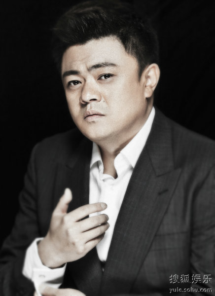 高亮造型照