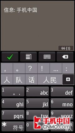 ŵX7ǿƵǳ Symbian ANNA