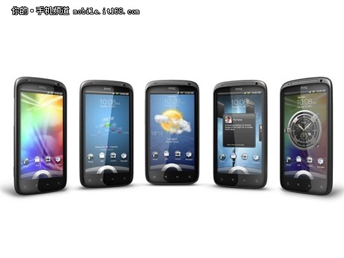 HTC Sensation G14