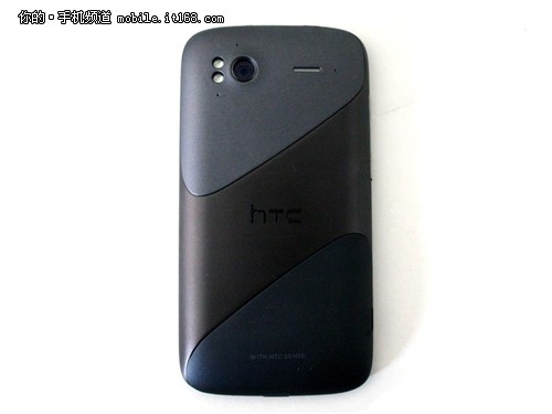 HTC Sensation