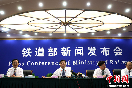 中国铁道部：高铁“降速”非安全因素所致