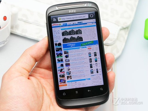 ͼΪ HTC S510e