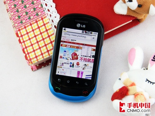 LG C550机身正面
