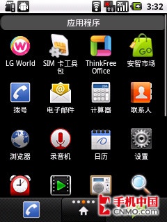 LG C550Android 2.2ϵͳ