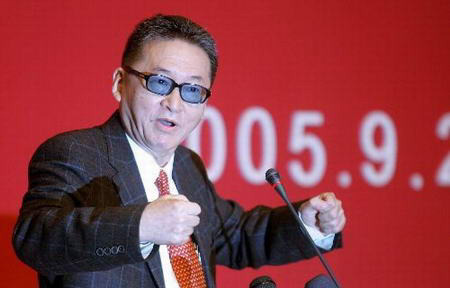 李敖简介 搜狐网