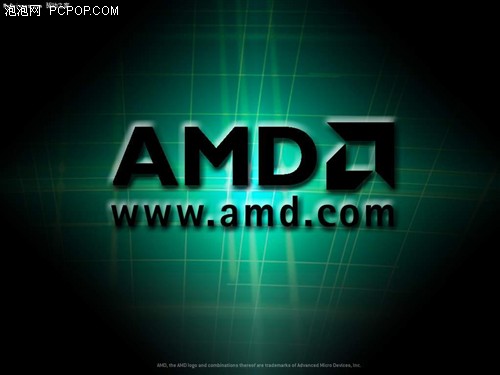 AMD LOGO