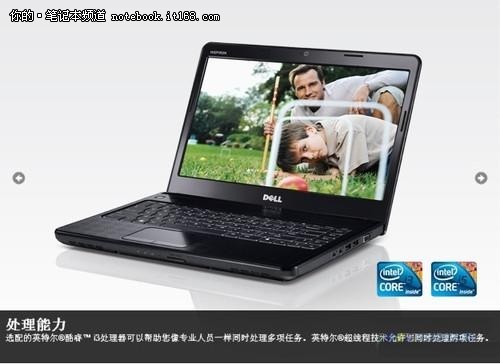i3芯500G硬盘 戴尔14独显本底价3450元