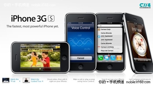 ƻiPhone 3GS 8G