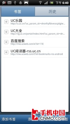 ᰮZ1iUC