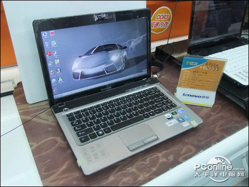  ideapad Y470N-ISE