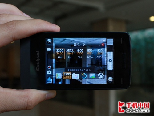 酷派N950的拍照界面