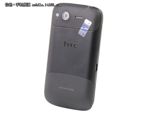 HTC Desire SG12