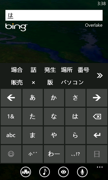 ΢WindowsPhoneâ17