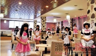 女仆主题咖啡屋的女仆大合影。