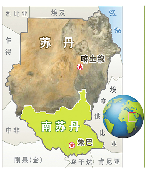 苏丹地图位置图片