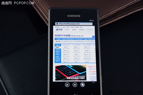 Ժ WP7ϵͳi8700