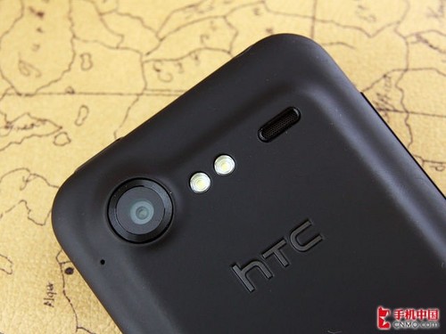 HTC Incredible S İ 