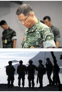 韩国海军陆战队司令图片