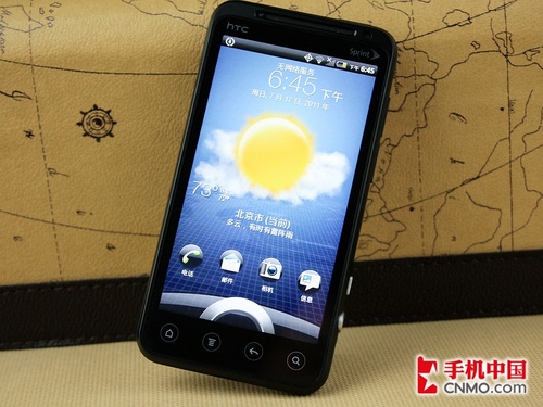 HTC EVO 3D