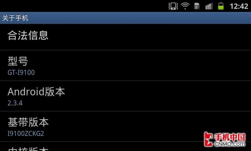 GALAXY S IIAndroid 2.3.4ϵͳ