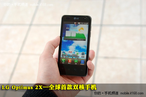 LG Optimus 2X