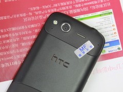 Ϊʵ HTC S S510eۼȶ 