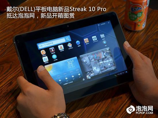 DELL˫Streak10Proƽع