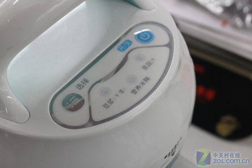 “n”型刀头 苏泊尔太极水磨豆浆机现369 