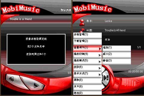 MobiMusic