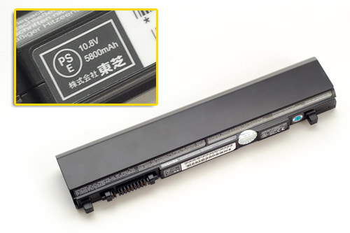 5800mAh六芯锂离子电池