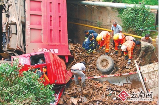 晋宁发生特大道路交通事故 致5人死亡2人受伤(图)