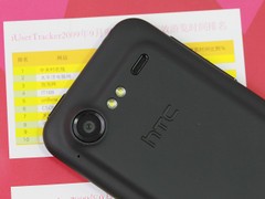 ͼΪ HTC  S710e
