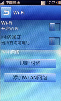 ֧WiFi