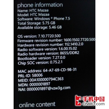 HTC MazaaWidnows Phone 7.5 Mangoϵͳ