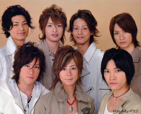 Kis-My-Ft2 