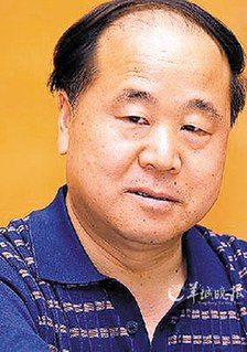 茅盾文學獎揭曉 5小說勝出 什麼樣的作品能獲