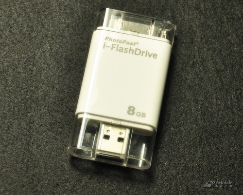 ƻרUi-FlashDrive
