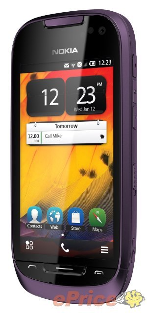 ŵǷ Symbian Belle ֻ600 / 700 / 701