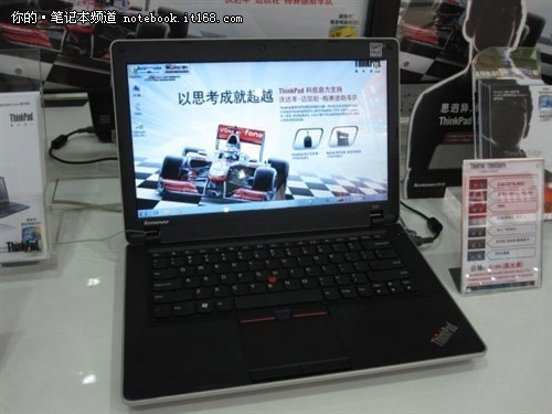 Thinkpad E40 0579-4NC