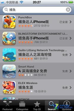 App Storeкܶ汾ĲϷ