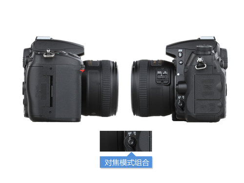 ῵D7000ͼ