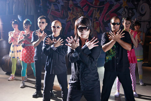 china blue乐队水平图片