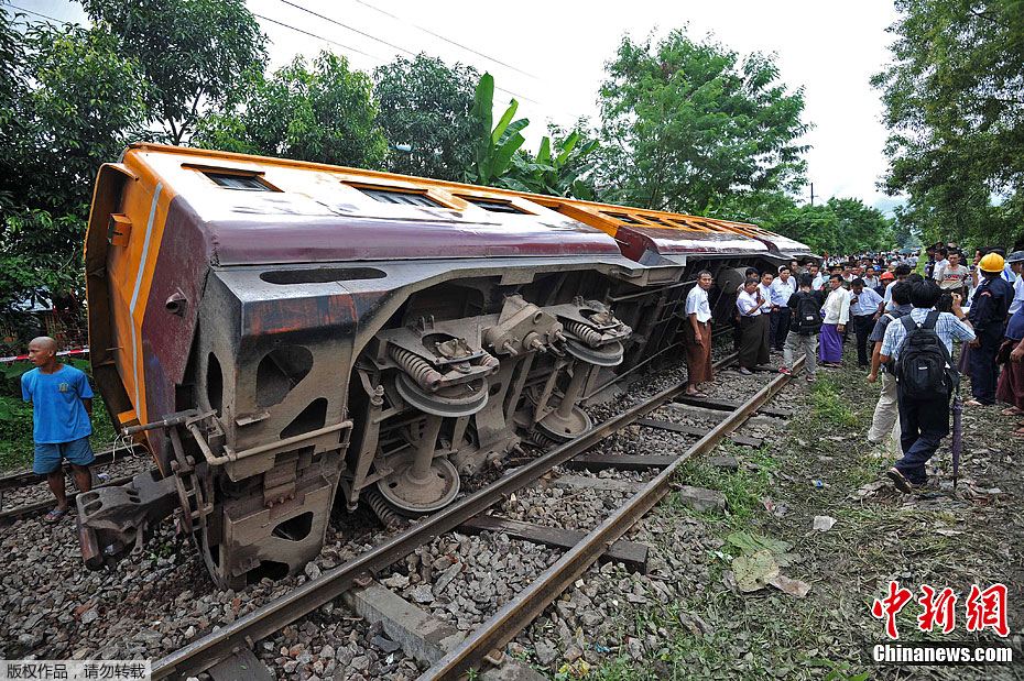 當地時間9月1日,緬甸一列火車在仰光附近發生脫軌側翻事故,造成4人